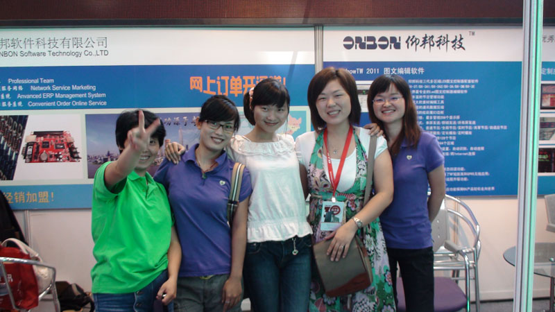 九游老哥J9俱乐部官网 - J9俱乐部老哥互换社区