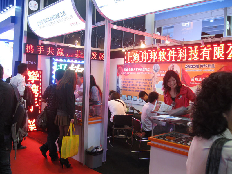 九游老哥J9俱乐部官网 - J9俱乐部老哥互换社区