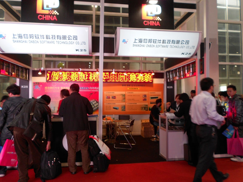 九游老哥J9俱乐部官网 - J9俱乐部老哥互换社区