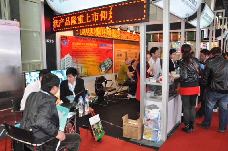 九游老哥J9俱乐部官网 - J9俱乐部老哥互换社区