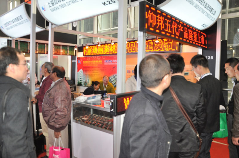 九游老哥J9俱乐部官网 - J9俱乐部老哥互换社区