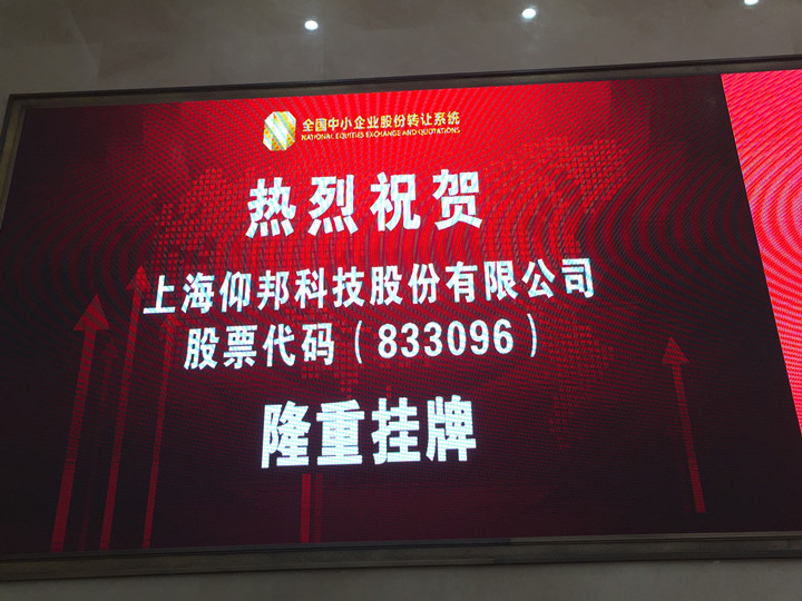 九游老哥J9俱乐部官网 - J9俱乐部老哥互换社区