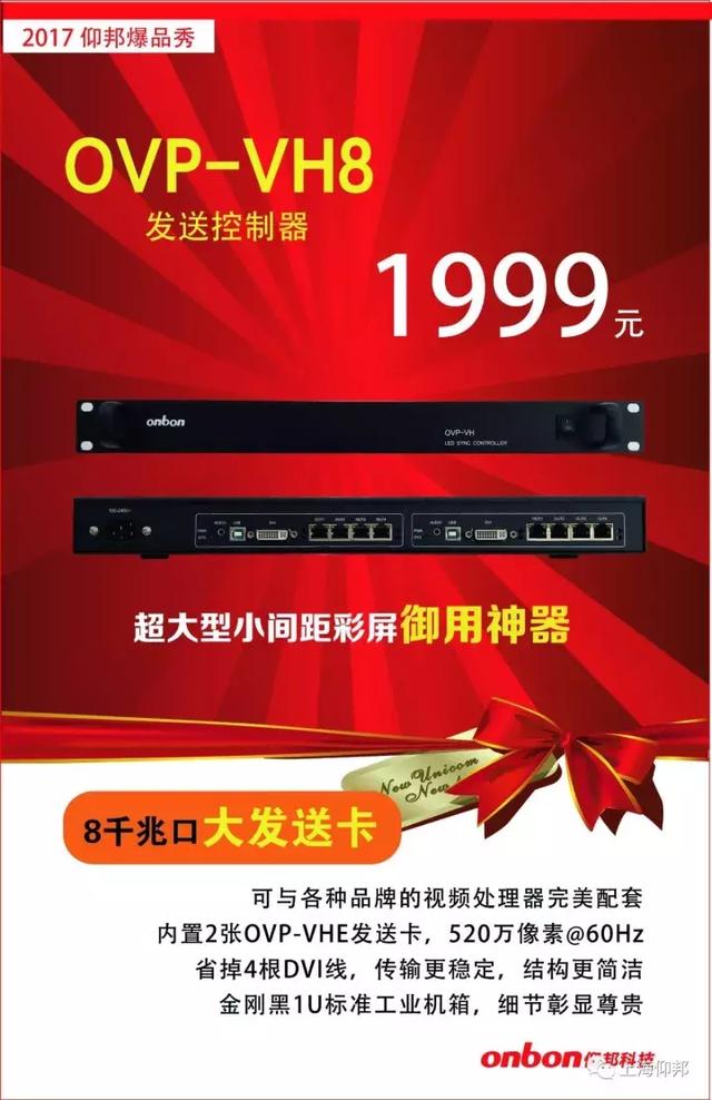 九游老哥J9俱乐部官网 - J9俱乐部老哥互换社区