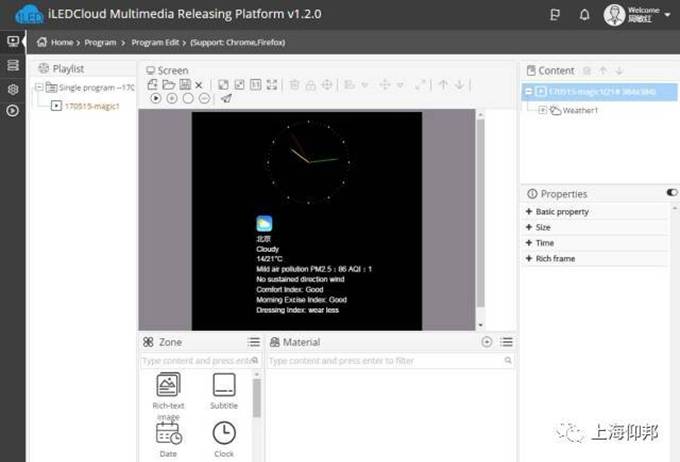 九游老哥J9俱乐部官网 - J9俱乐部老哥互换社区
