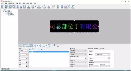 九游老哥J9俱乐部官网 - J9俱乐部老哥互换社区