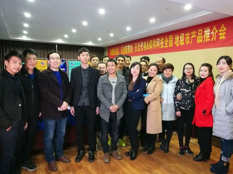 九游老哥J9俱乐部官网 - J9俱乐部老哥互换社区