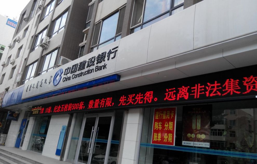 九游老哥J9俱乐部官网 - J9俱乐部老哥互换社区