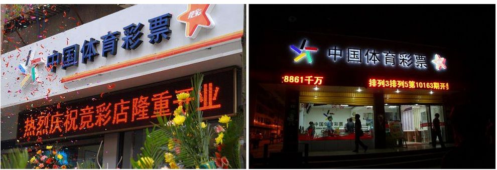 九游老哥J9俱乐部官网 - J9俱乐部老哥互换社区