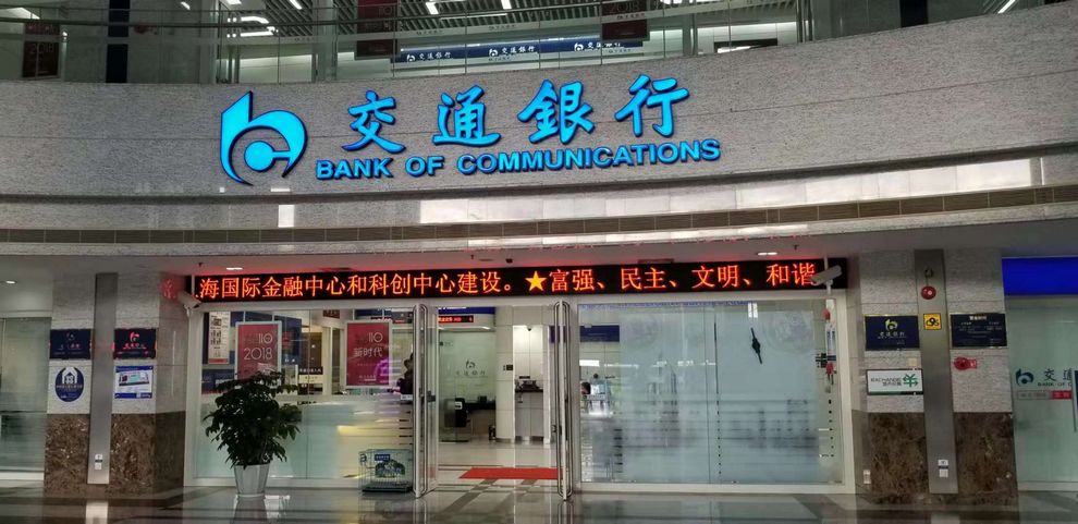 九游老哥J9俱乐部官网 - J9俱乐部老哥互换社区