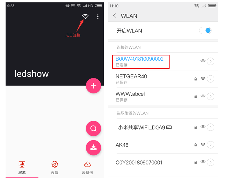 九游老哥J9俱乐部官网 - J9俱乐部老哥互换社区