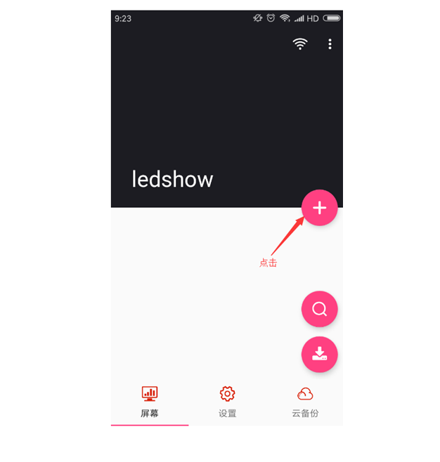 九游老哥J9俱乐部官网 - J9俱乐部老哥互换社区