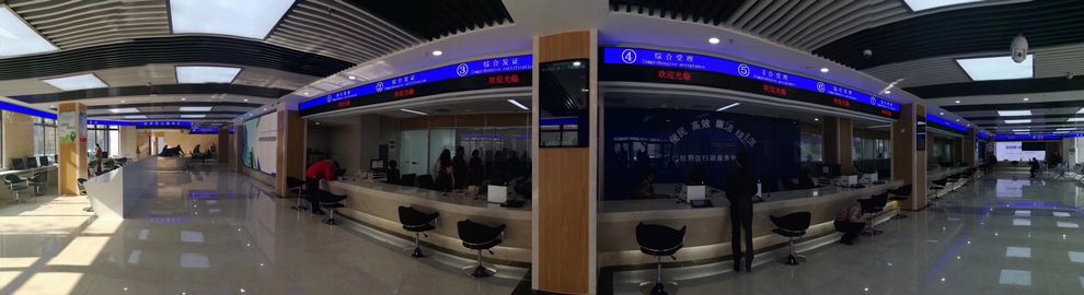 九游老哥J9俱乐部官网 - J9俱乐部老哥互换社区