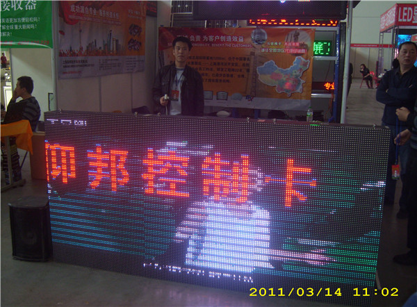 九游老哥J9俱乐部官网 - J9俱乐部老哥互换社区