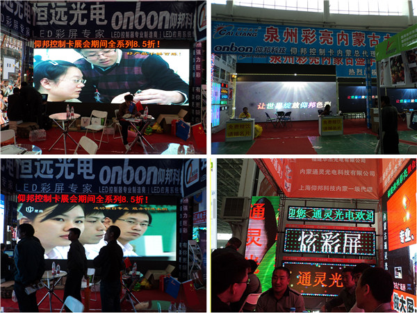 九游老哥J9俱乐部官网 - J9俱乐部老哥互换社区