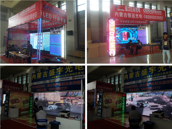 九游老哥J9俱乐部官网 - J9俱乐部老哥互换社区