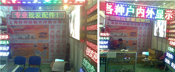 九游老哥J9俱乐部官网 - J9俱乐部老哥互换社区