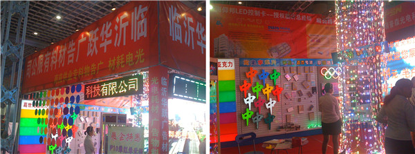 九游老哥J9俱乐部官网 - J9俱乐部老哥互换社区