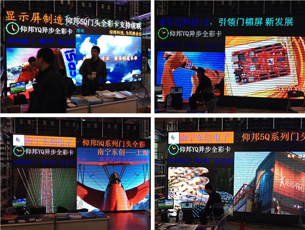 九游老哥J9俱乐部官网 - J9俱乐部老哥互换社区