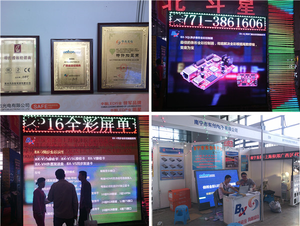 九游老哥J9俱乐部官网 - J9俱乐部老哥互换社区