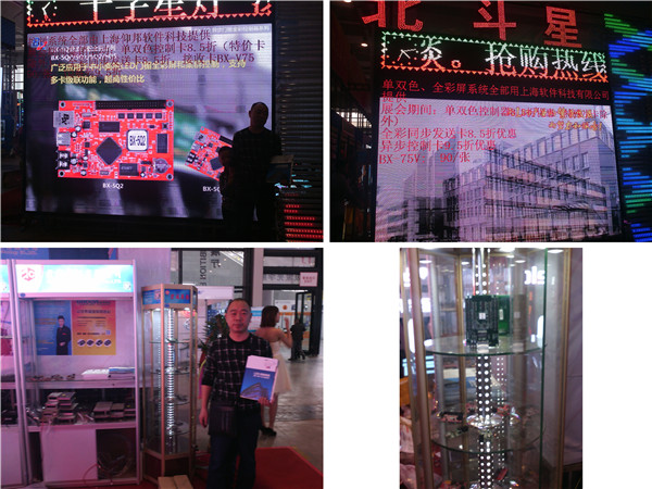 九游老哥J9俱乐部官网 - J9俱乐部老哥互换社区