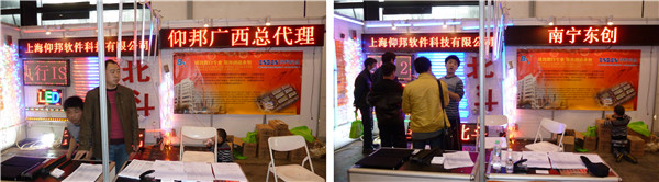 九游老哥J9俱乐部官网 - J9俱乐部老哥互换社区