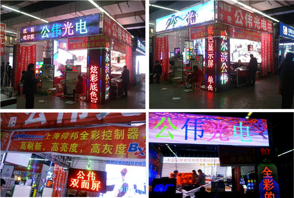 九游老哥J9俱乐部官网 - J9俱乐部老哥互换社区