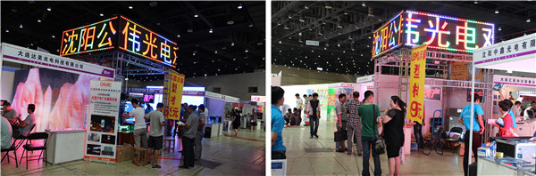 九游老哥J9俱乐部官网 - J9俱乐部老哥互换社区