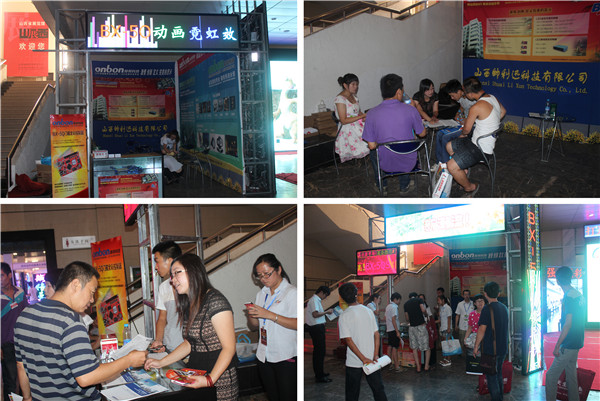 九游老哥J9俱乐部官网 - J9俱乐部老哥互换社区