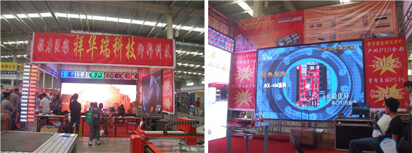 九游老哥J9俱乐部官网 - J9俱乐部老哥互换社区