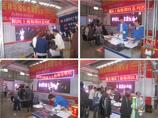 九游老哥J9俱乐部官网 - J9俱乐部老哥互换社区