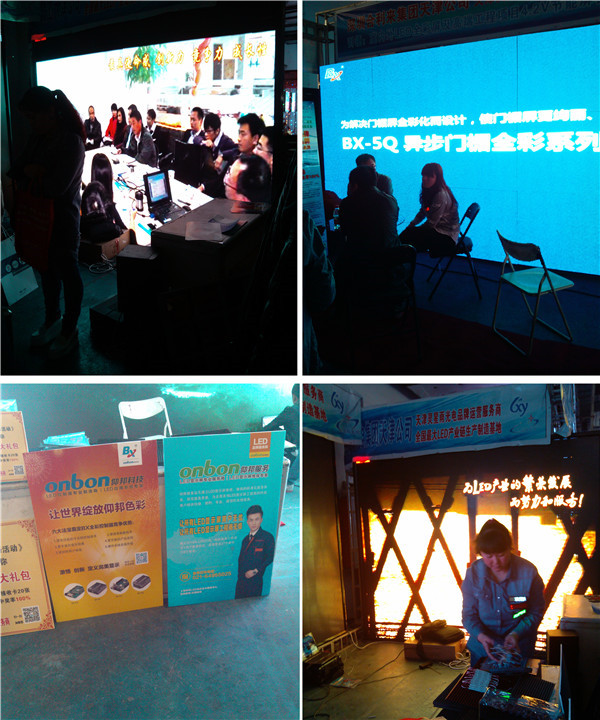 九游老哥J9俱乐部官网 - J9俱乐部老哥互换社区