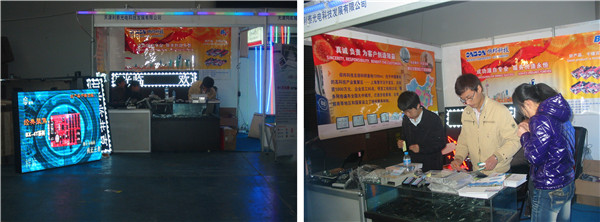 九游老哥J9俱乐部官网 - J9俱乐部老哥互换社区