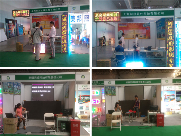 九游老哥J9俱乐部官网 - J9俱乐部老哥互换社区