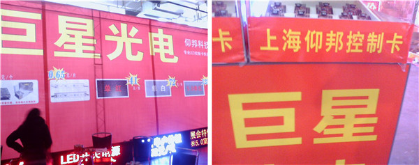 九游老哥J9俱乐部官网 - J9俱乐部老哥互换社区