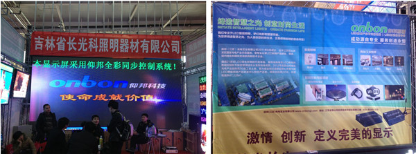 九游老哥J9俱乐部官网 - J9俱乐部老哥互换社区