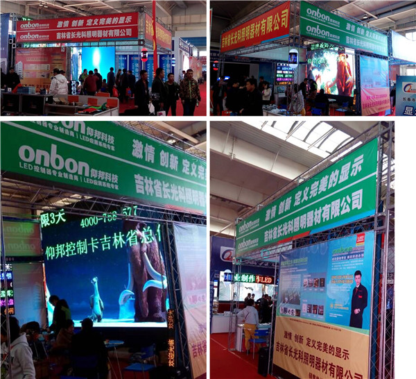 九游老哥J9俱乐部官网 - J9俱乐部老哥互换社区