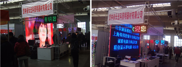 九游老哥J9俱乐部官网 - J9俱乐部老哥互换社区