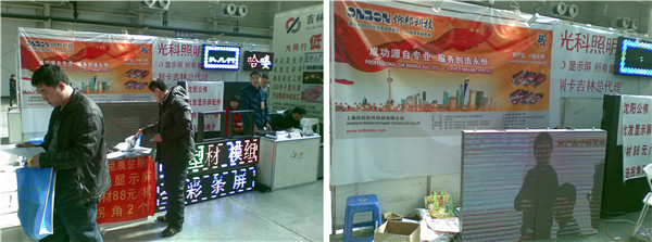 九游老哥J9俱乐部官网 - J9俱乐部老哥互换社区