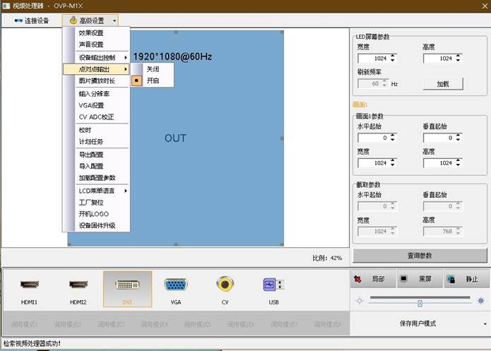 九游老哥J9俱乐部官网 - J9俱乐部老哥互换社区