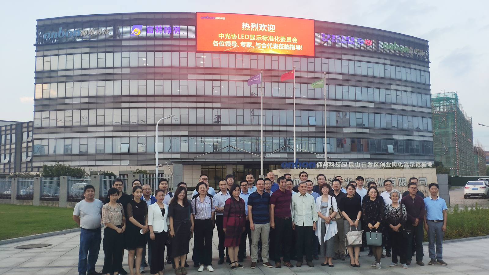 九游老哥J9俱乐部官网 - J9俱乐部老哥互换社区