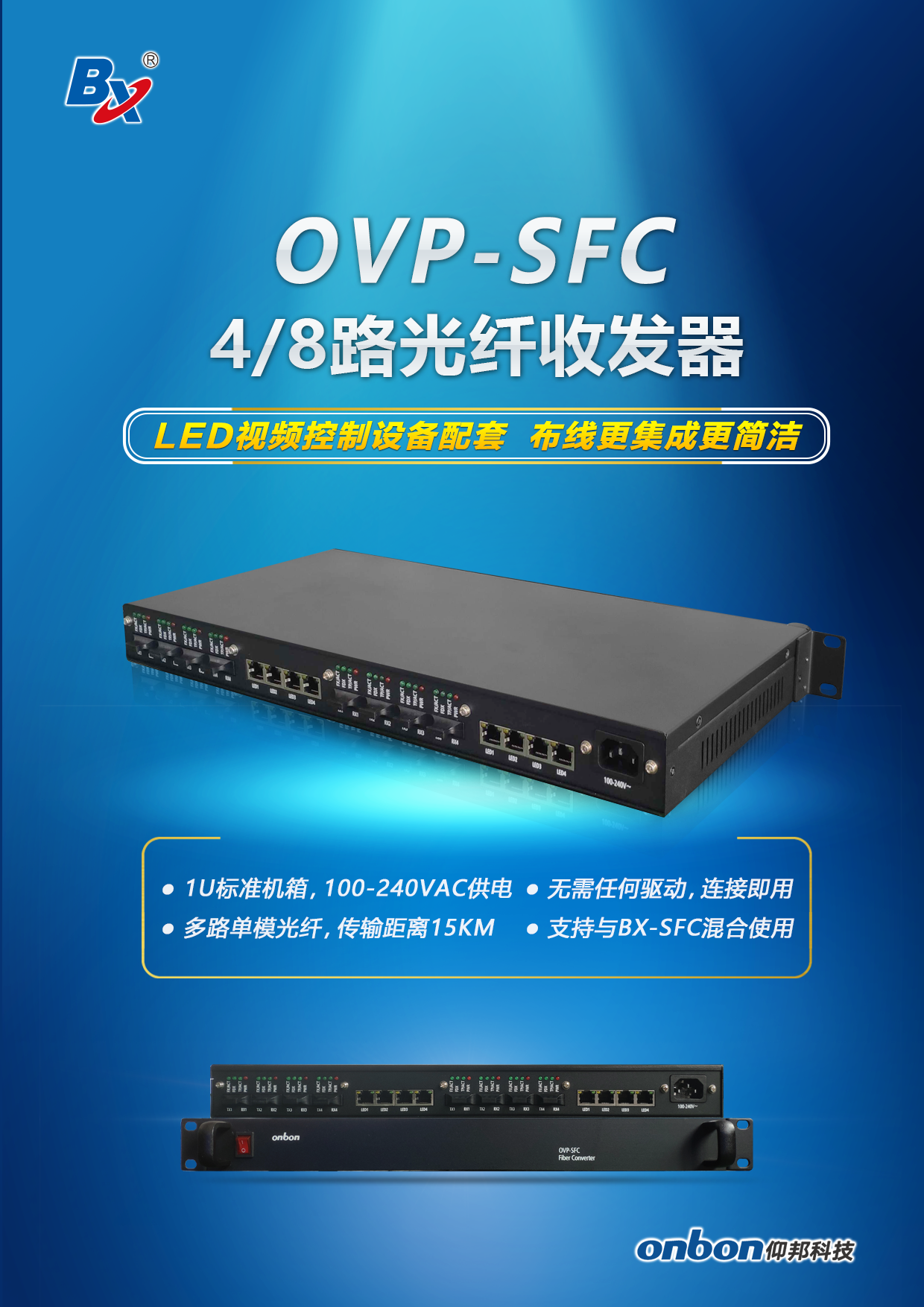 九游老哥J9俱乐部官网 - J9俱乐部老哥互换社区