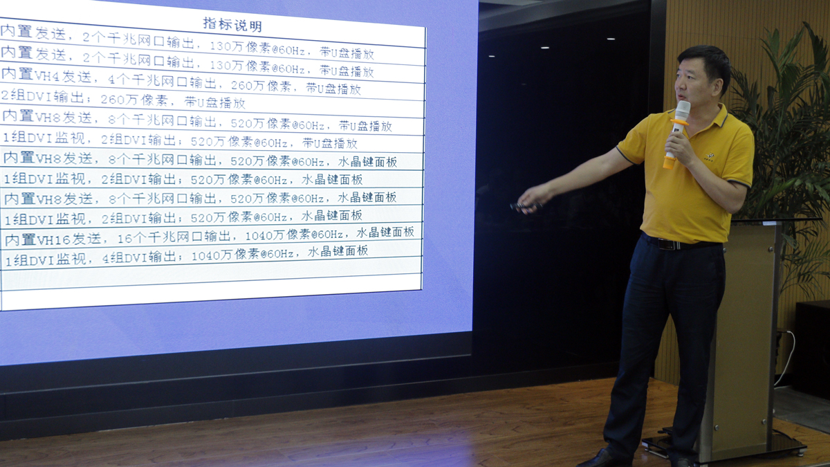 九游老哥J9俱乐部官网 - J9俱乐部老哥互换社区