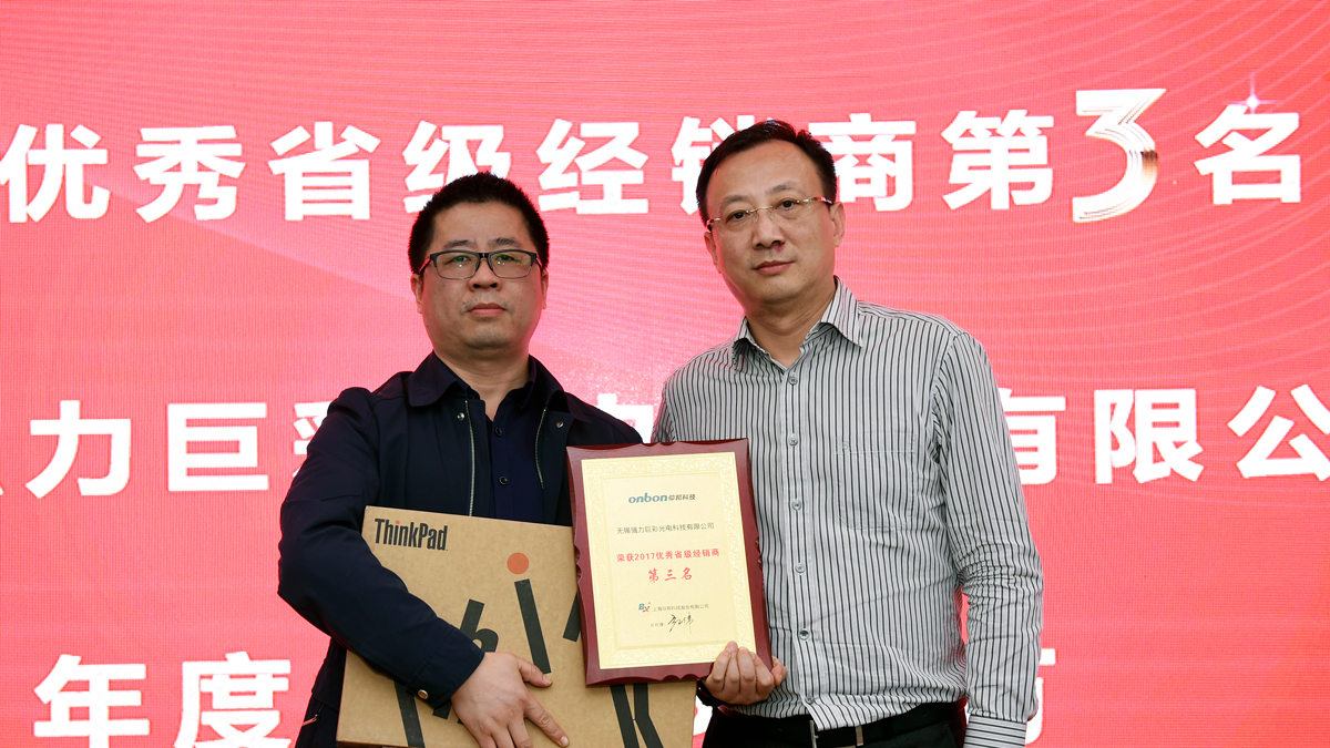 九游老哥J9俱乐部官网 - J9俱乐部老哥互换社区