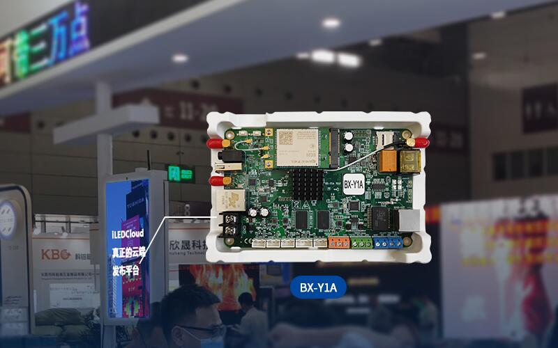 九游老哥J9俱乐部官网 - J9俱乐部老哥互换社区