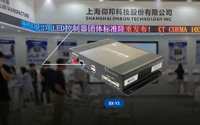 九游老哥J9俱乐部官网 - J9俱乐部老哥互换社区