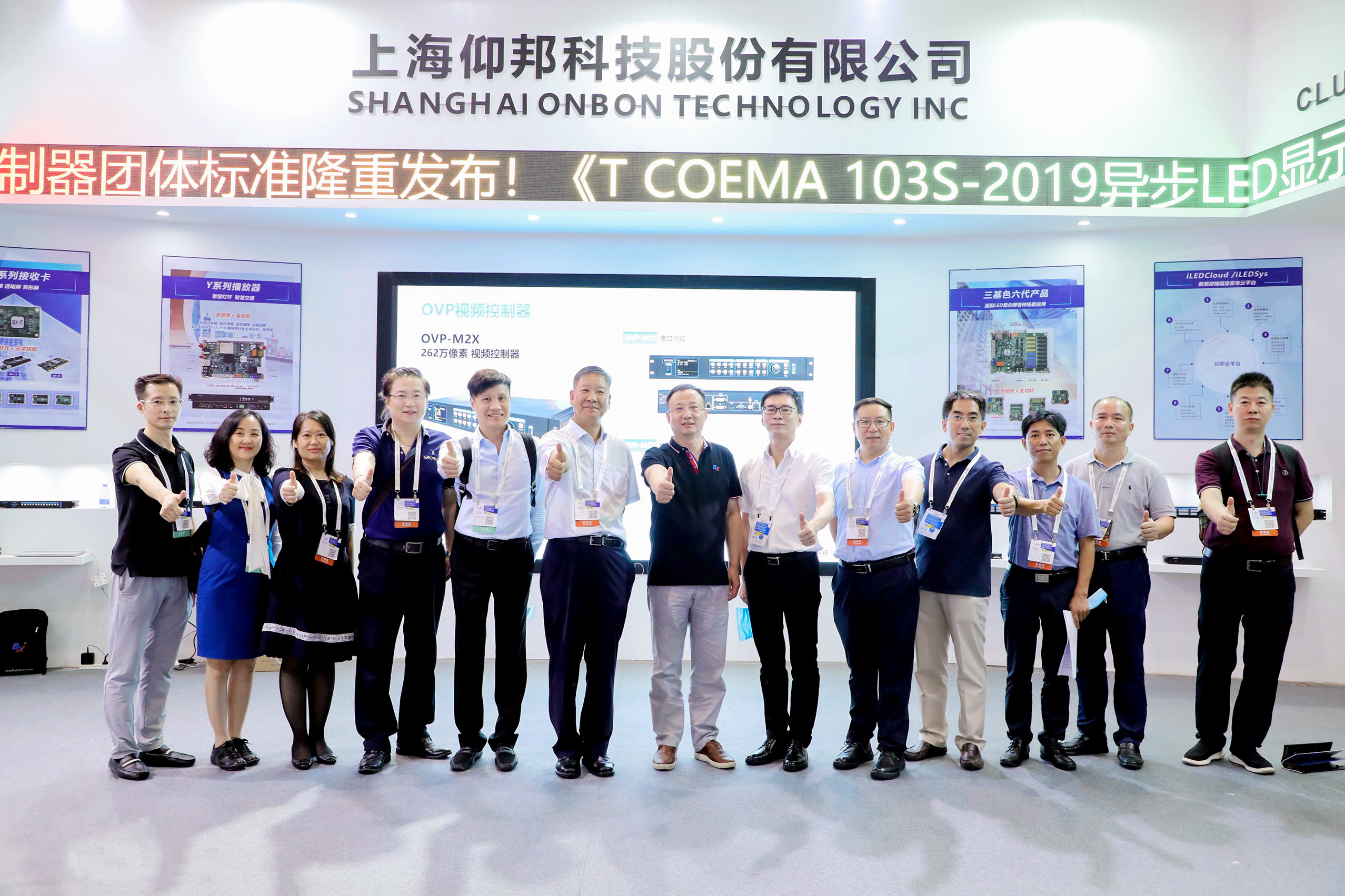 九游老哥J9俱乐部官网 - J9俱乐部老哥互换社区