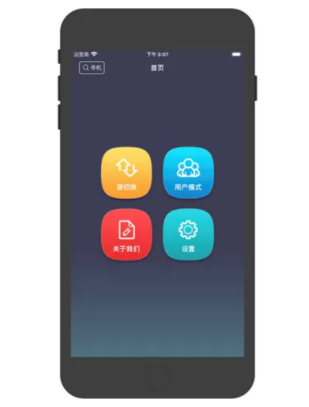 九游老哥J9俱乐部官网 - J9俱乐部老哥互换社区