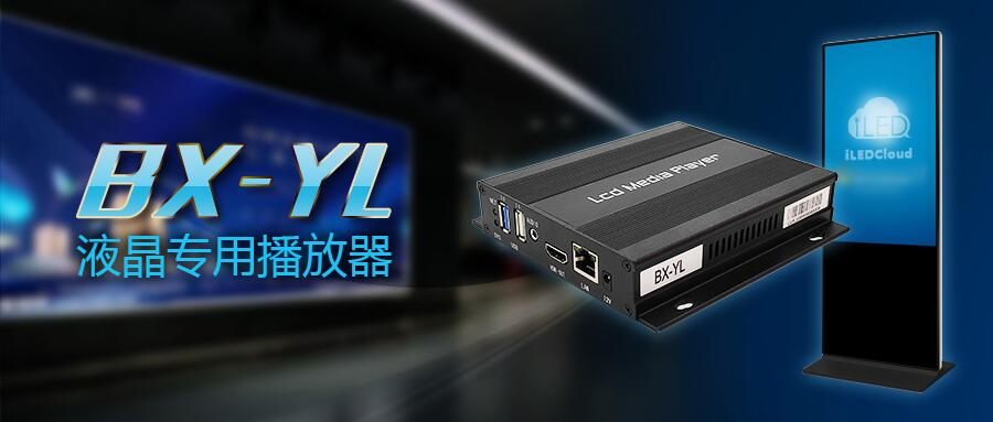 九游老哥J9俱乐部官网 - J9俱乐部老哥互换社区