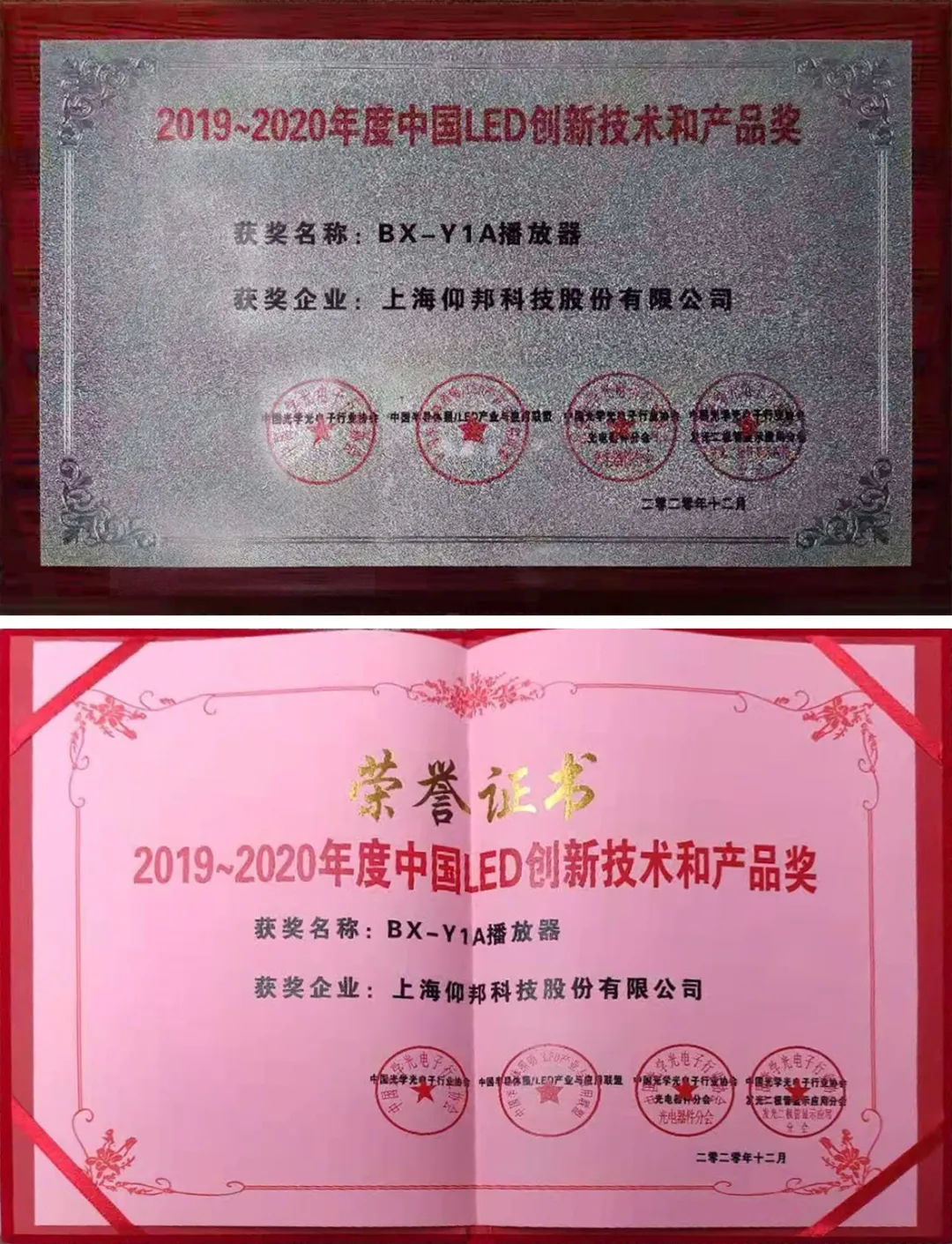 九游老哥J9俱乐部官网 - J9俱乐部老哥互换社区