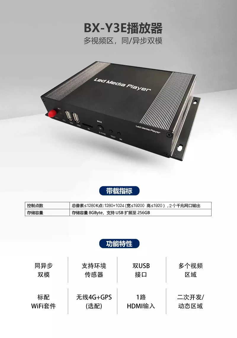 九游老哥J9俱乐部官网 - J9俱乐部老哥互换社区